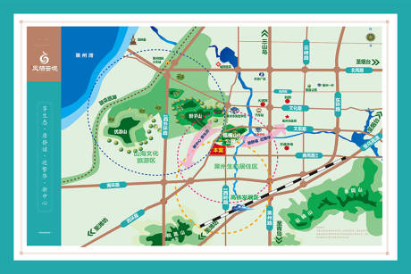 源文件下载【地产区位图海报】编号：60170011329869736