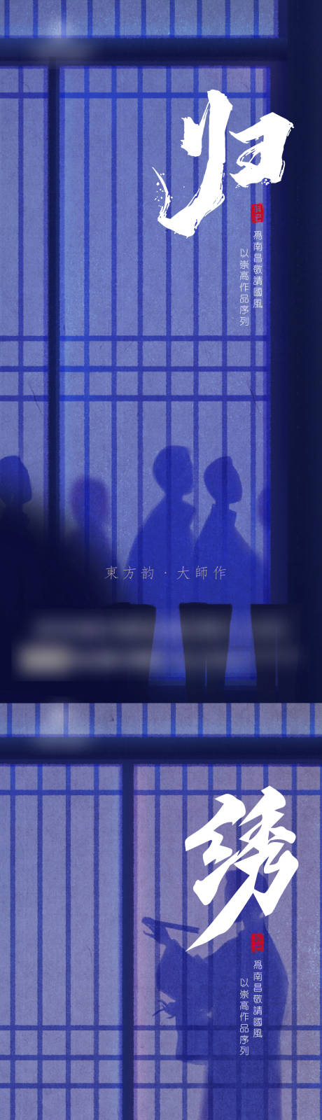 源文件下载【价值刷屏】编号：99120011174129011