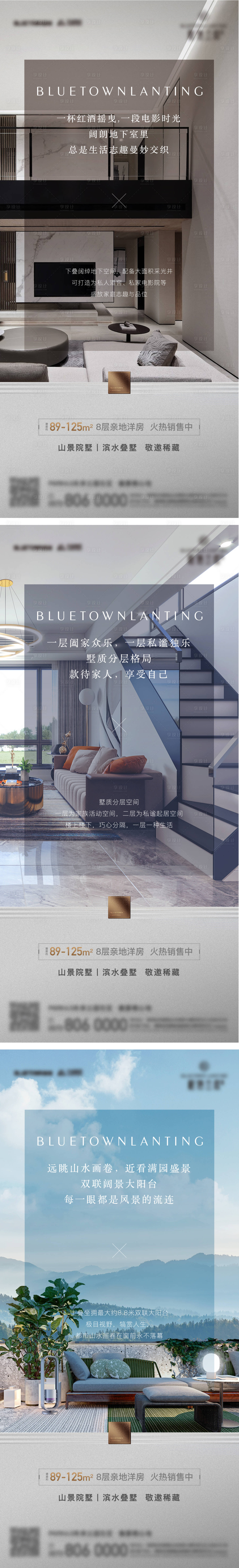 源文件下載【享設計】搜索編號：84880011044164087【別墅價值系列】