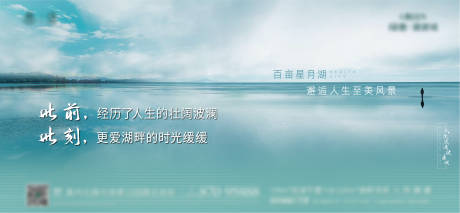 源文件下載【洋房價值海報】編號：10450011091493288