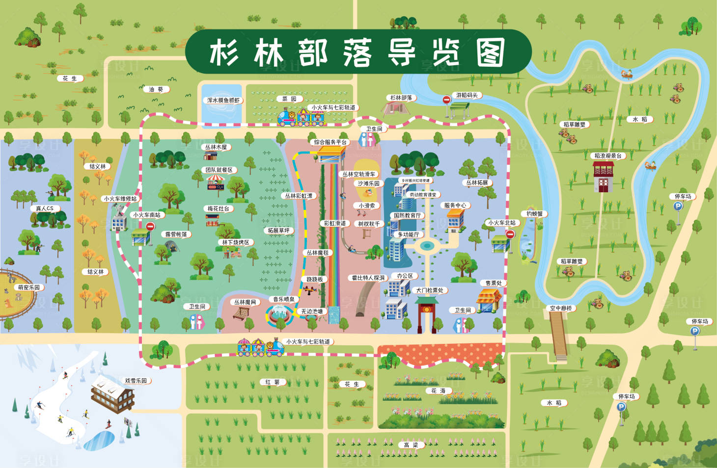 源文件下载【文旅园区导览图】编号：67430011098976033