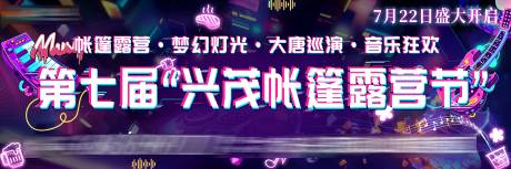 源文件下载【房地产】编号：36570011070829994