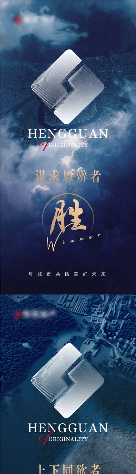 源文件下載【房地產  】編號：91460010843319237