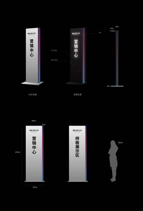 源文件下载【地产精神堡垒】编号：71560011243722027
