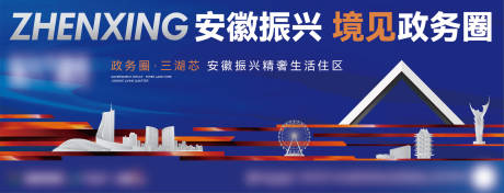 源文件下载【主画面】编号：78530011236962134