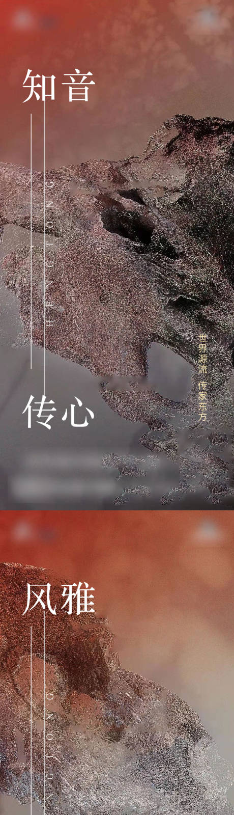 源文件下载【价值刷屏】编号：69830011146014739