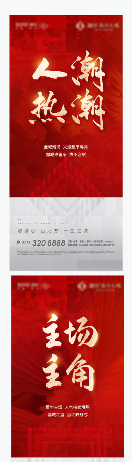 源文件下载【热销】编号：20220708210131608