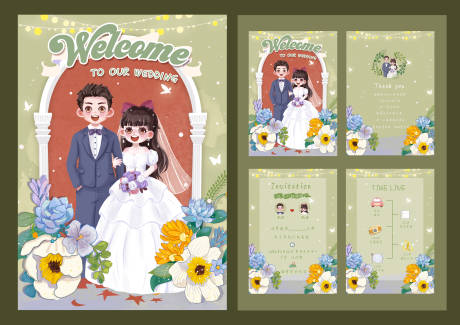 源文件下载【小清新绿色婚礼请柬  】编号：27680011120515964