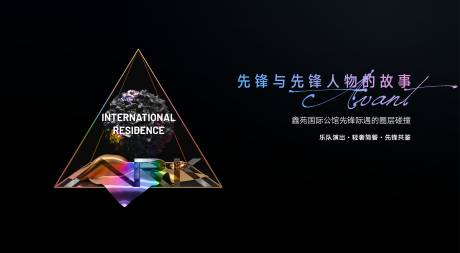 源文件下載【活動背景】編號：88490011164442329