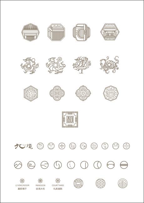 源文件下载【中式豪宅icon图标】编号：22470011106227673