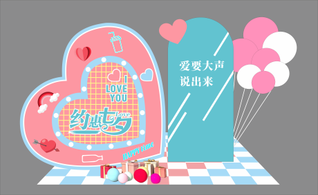 源文件下载【七夕节美陈商场橱窗美陈打卡点户外美陈】编号：20260011325068248