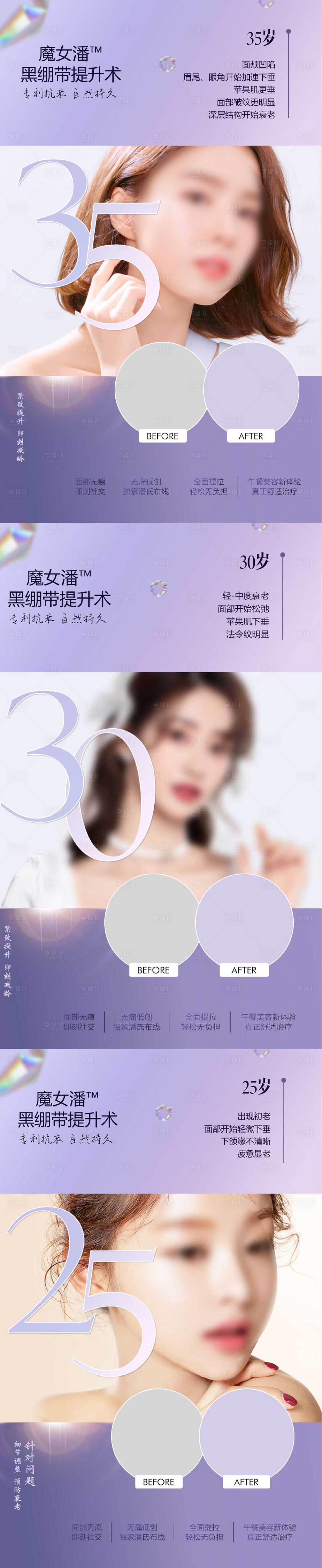 源文件下载【案例朋友圈】编号：56520011362209542