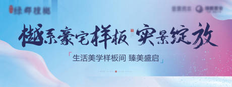 源文件下载【主画面】编号：36810010983021712