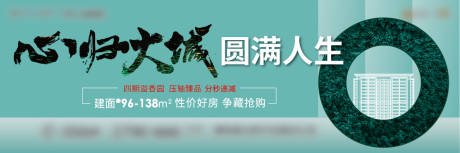 源文件下载【户外】编号：14470011178082679