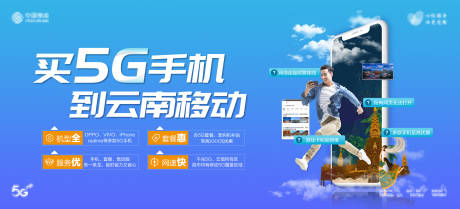源文件下载【移动 】编号：98940011298881336