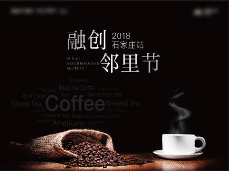 源文件下载【享设计】搜索编号：65970011201587376【高端  】