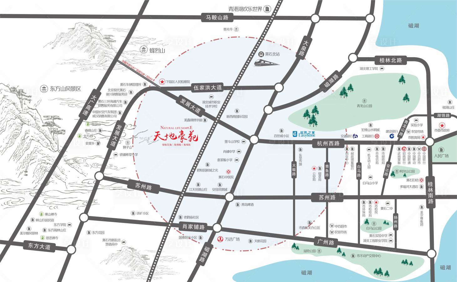 源文件下载【项目区位图】编号：74220011339437800