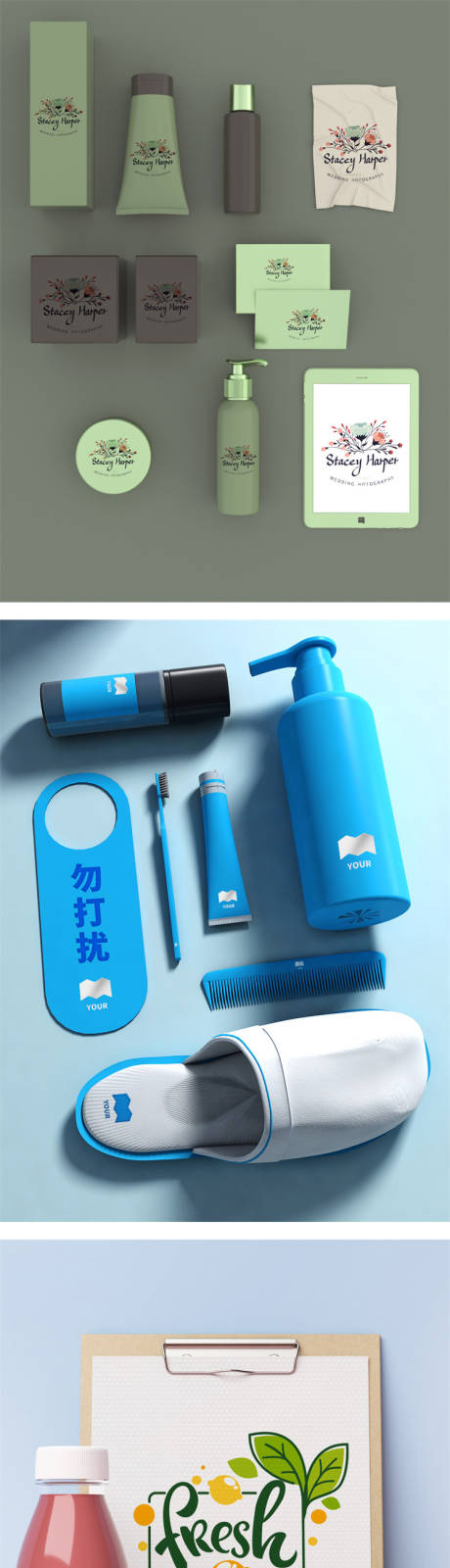 源文件下载【高端品牌VI文创样机】编号：21250010837578984