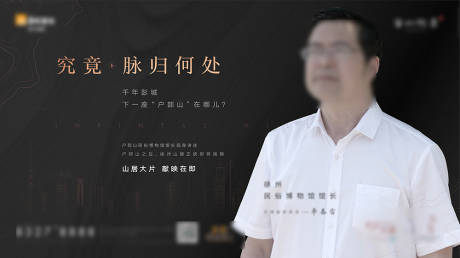 源文件下载【海报】编号：61180010845647811
