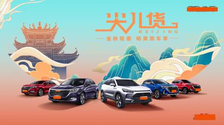 源文件下载【尖儿货】编号：58630010913239693