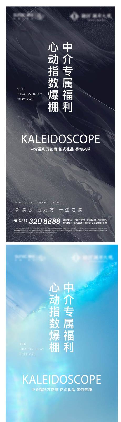源文件下载【中介专属福利系列】编号：34840011124604484