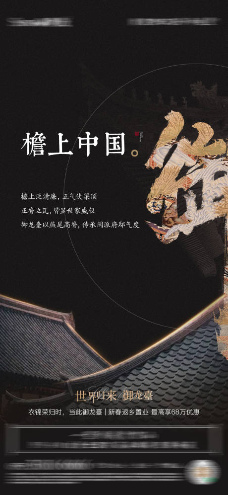 源文件下载【建筑概念】编号：75830010934721417