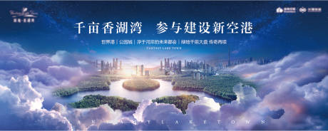 源文件下载【城市】编号：21270010799856209
