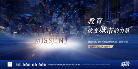 源文件下载【主画面】编号：30770011254611447