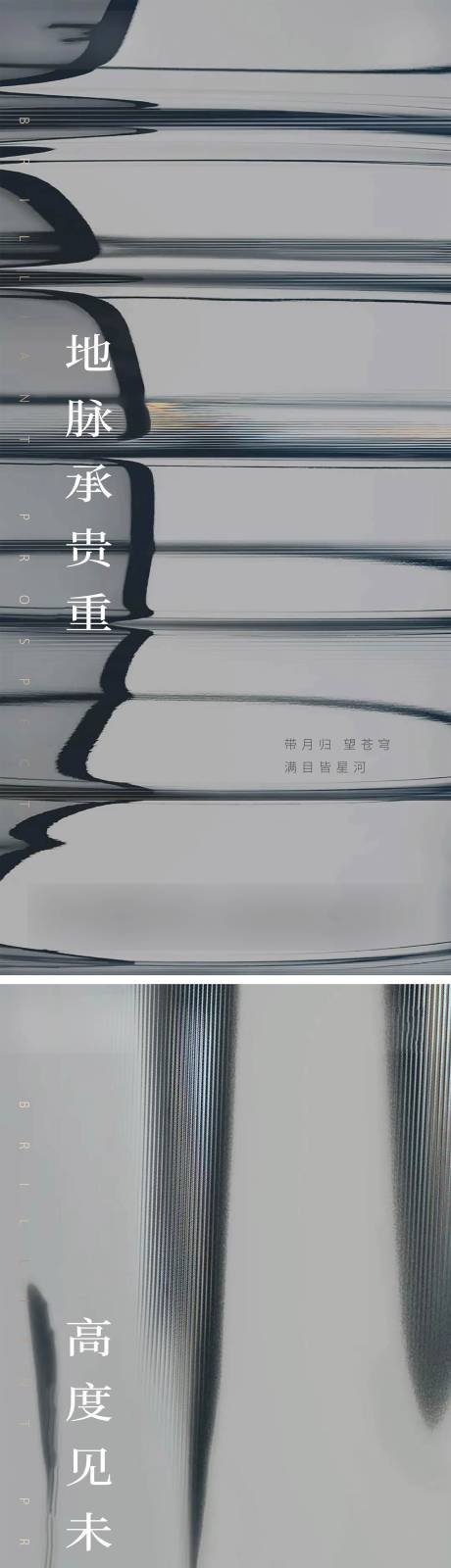 源文件下载【高级灰价值点系列】编号：18220011093374759