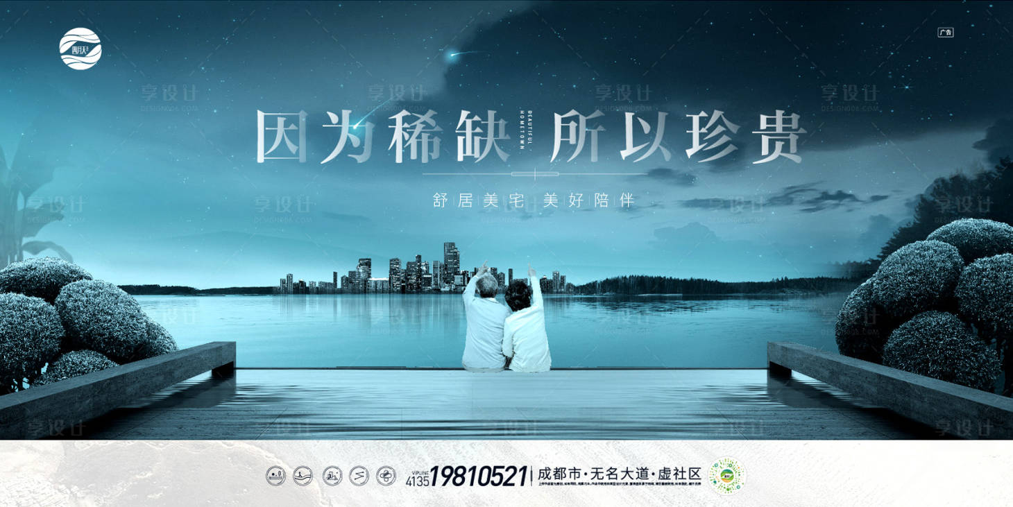 源文件下载【027湖居】编号：99590010959908035
