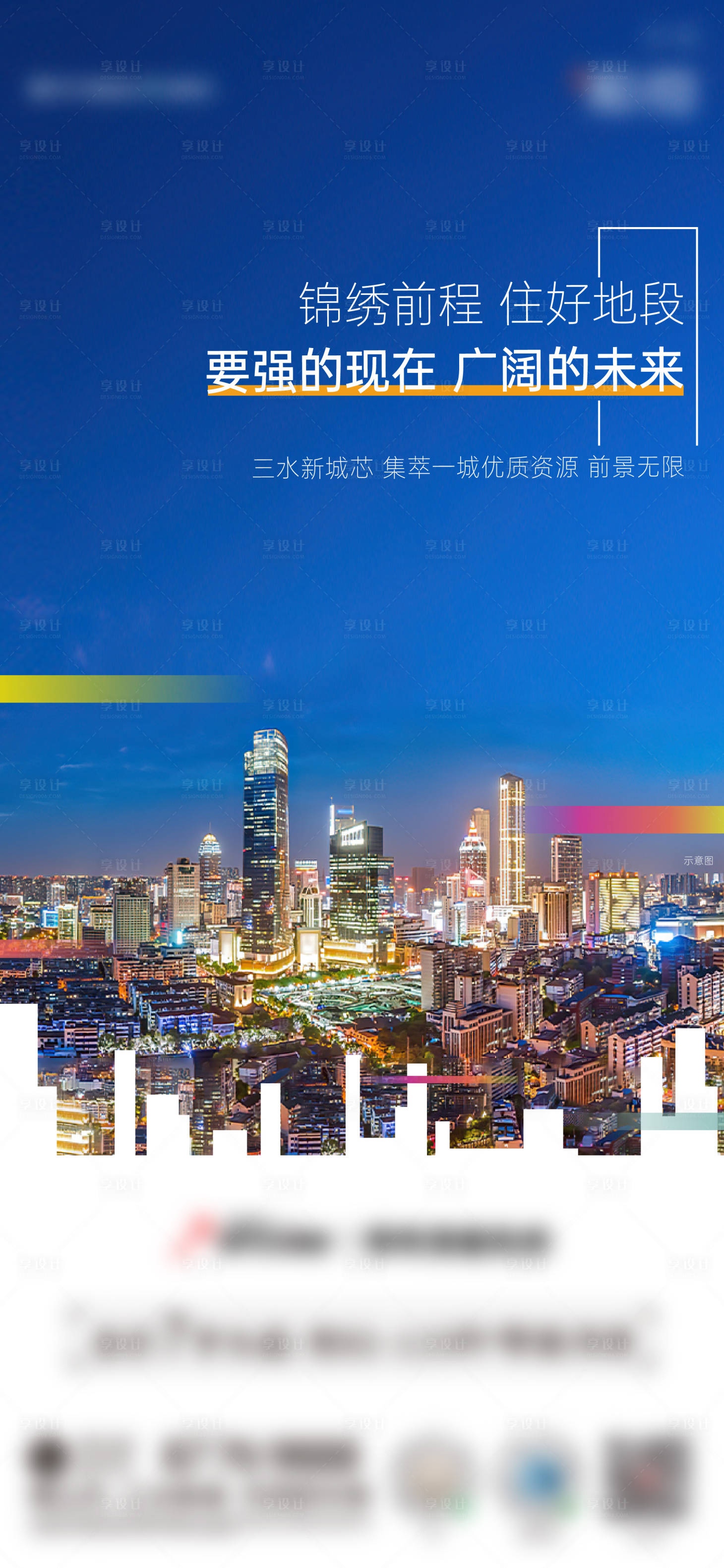 源文件下载【微信价值】编号：73470011343812343
