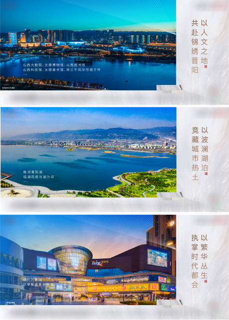 源文件下载【横版价值点海报】编号：93740011033592707