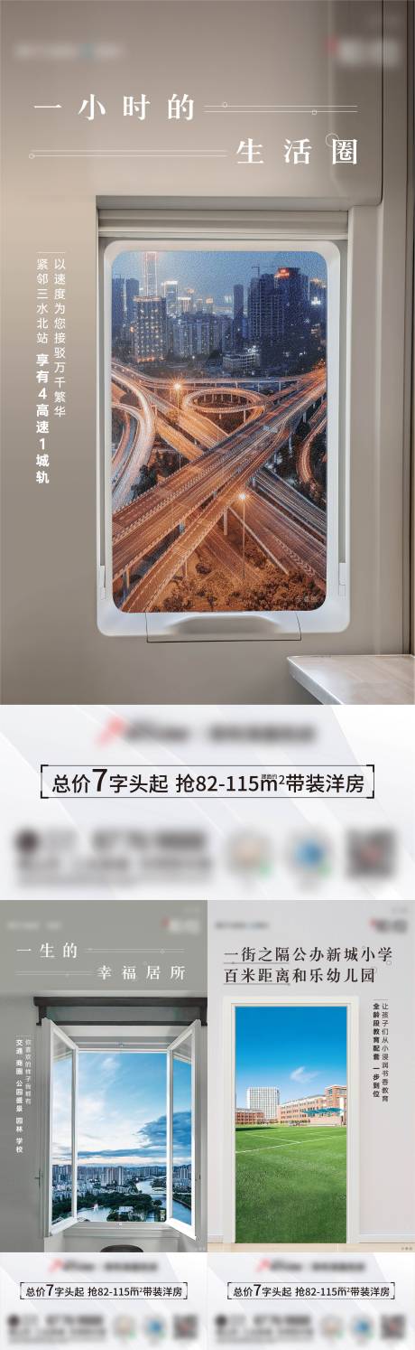 源文件下载【微信价值】编号：56410011345711632