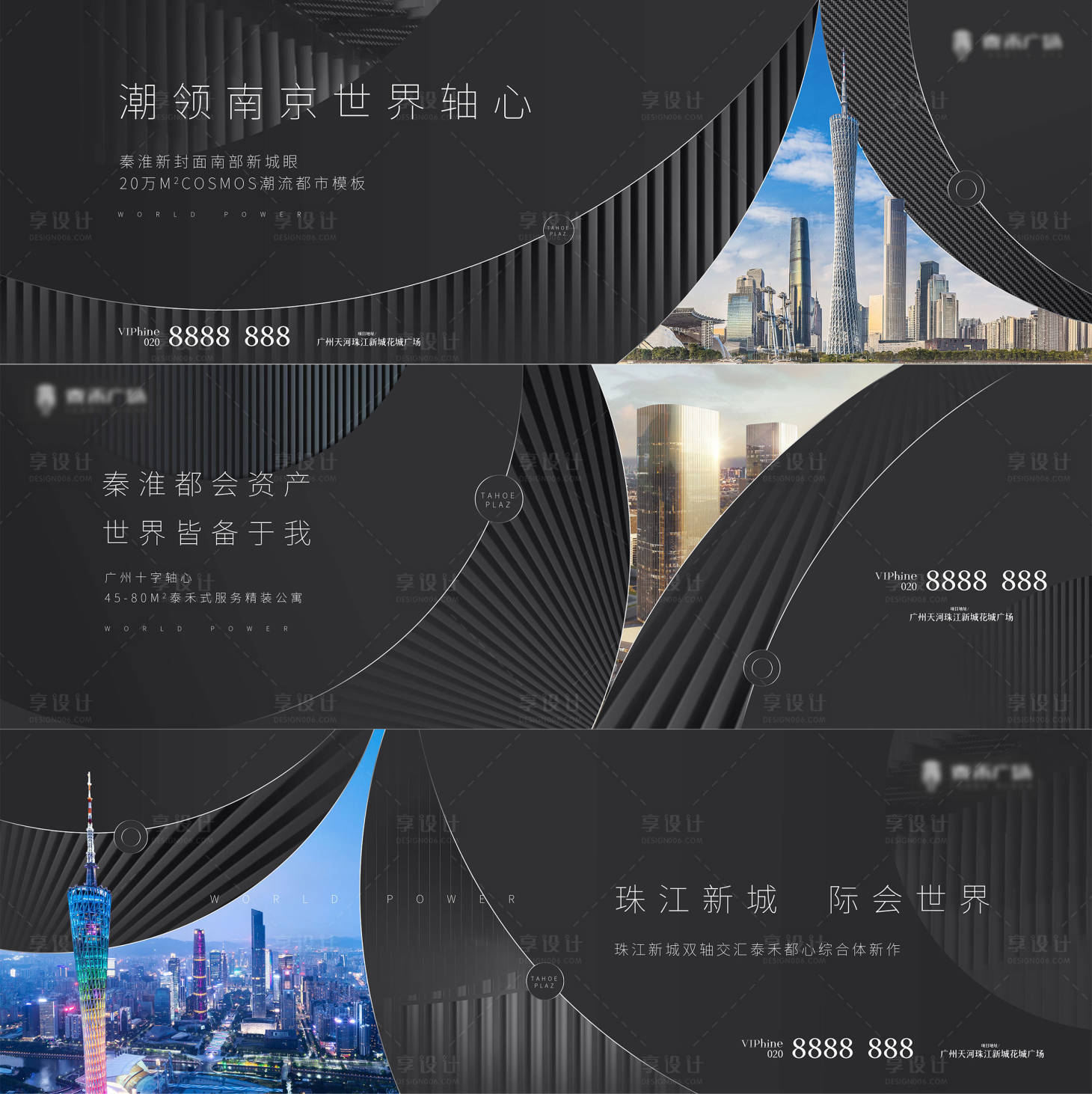 源文件下载【提案主画面】编号：49710011184947703