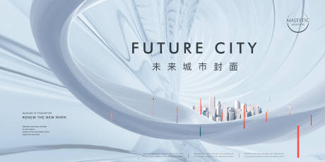 源文件下载【地产豪宅地产形象】编号：93550011237988076