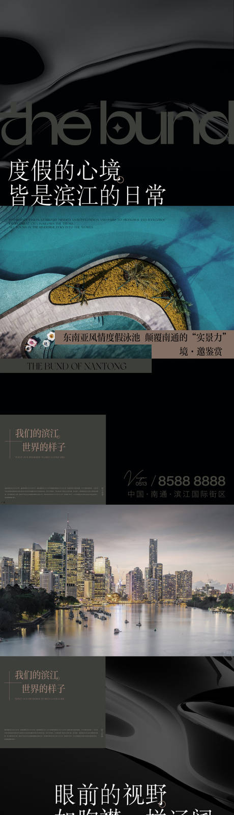 源文件下载【价值海报】编号：20220720163558159