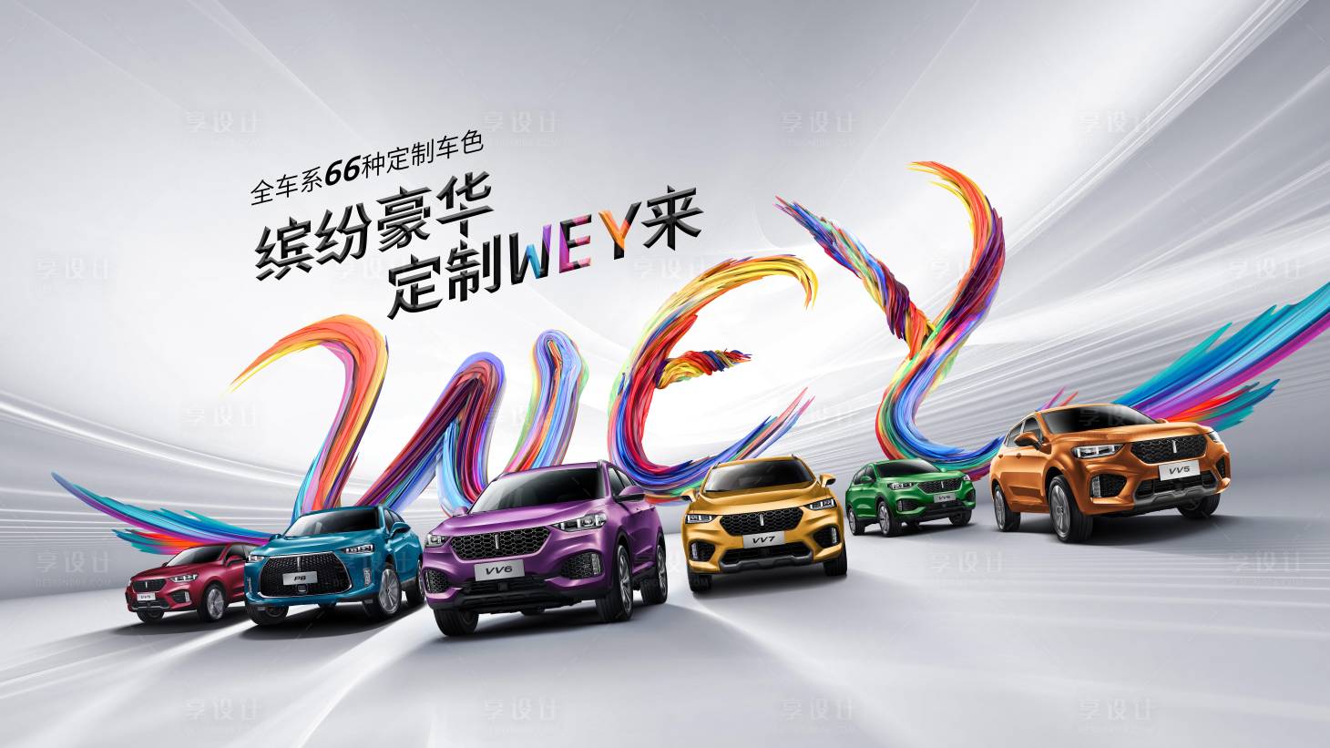 源文件下載【地產(chǎn) 】編號(hào)：38320010854875356