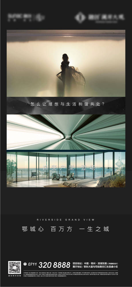 源文件下载【户型 】编号：80950011314777598