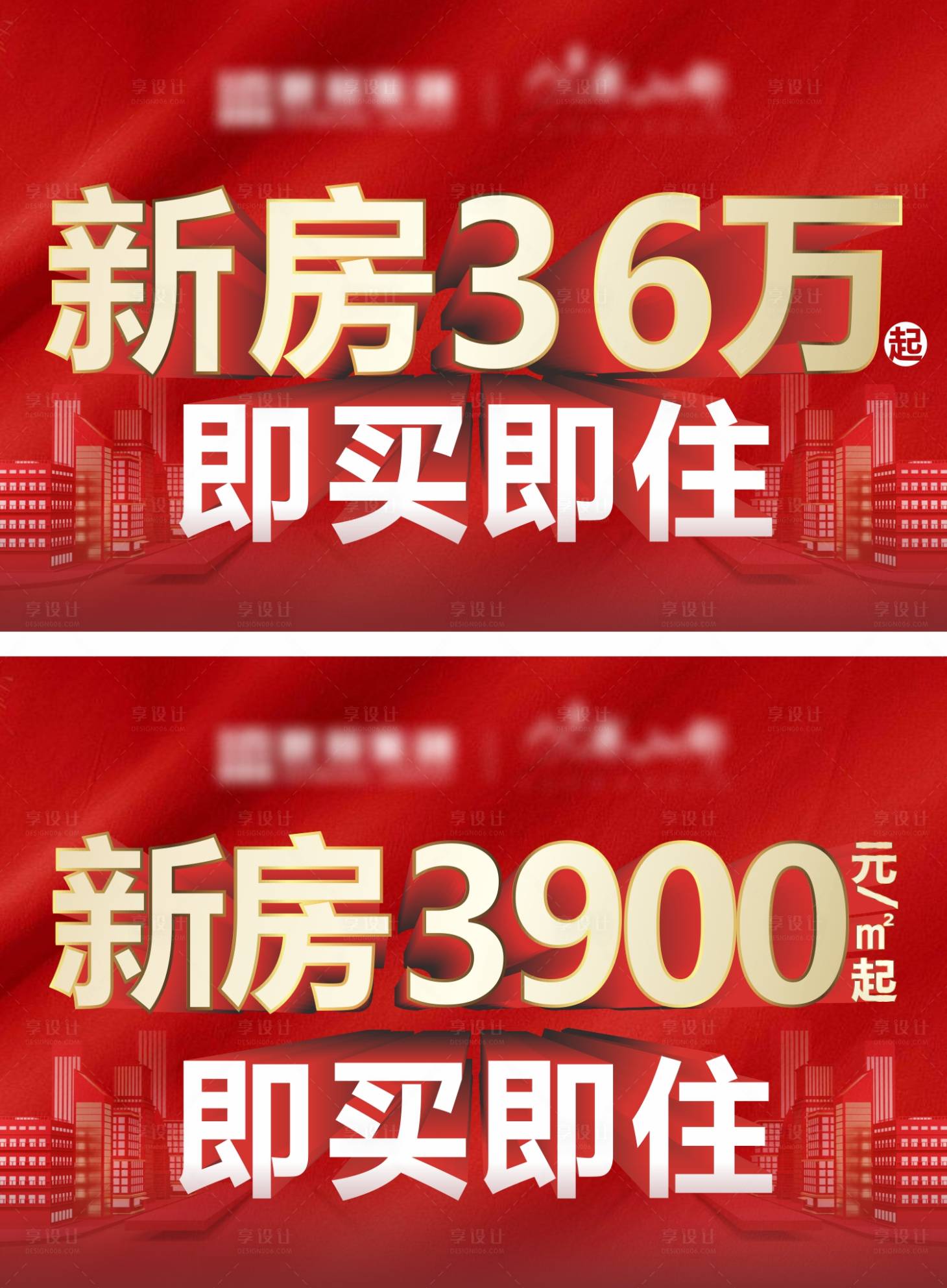 源文件下载【折叠KT板画面】编号：30380011249719907