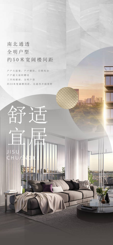 源文件下載【價值】編號：69270010858529224