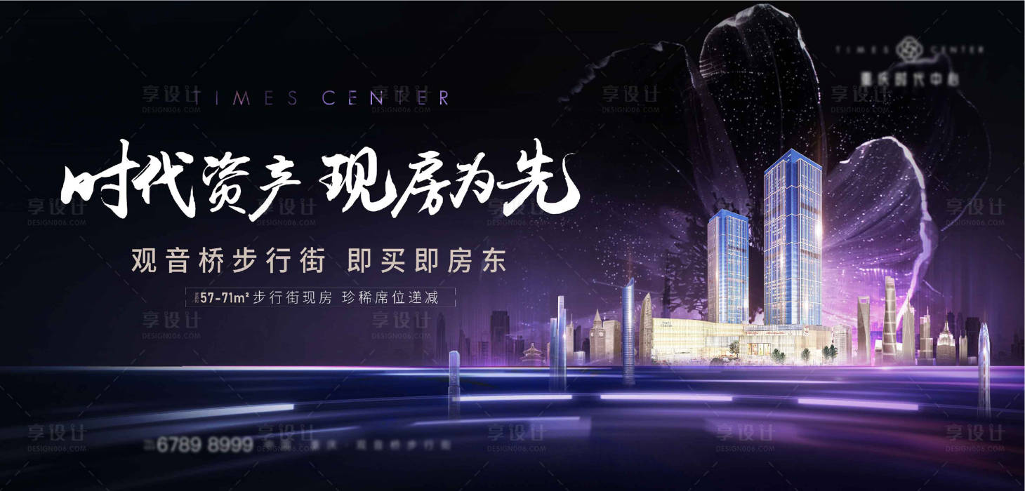 源文件下载【大气开盘主画面】编号：11430011079302400