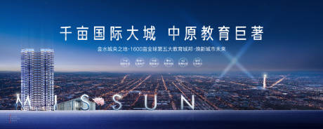 源文件下載【教育大盤主畫面】編號：11090011297473915
