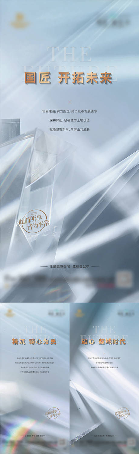 源文件下载【价值】编号：11340011275962044