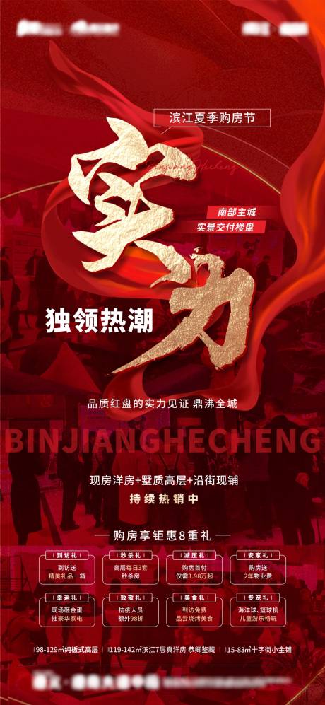 源文件下载【热销】编号：91230011027309019