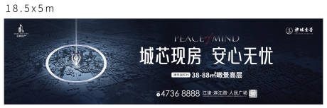 源文件下载【地产桁架】编号：50410011059199719