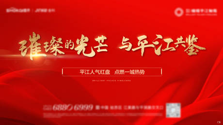 源文件下载【热销】编号：16420011228987135