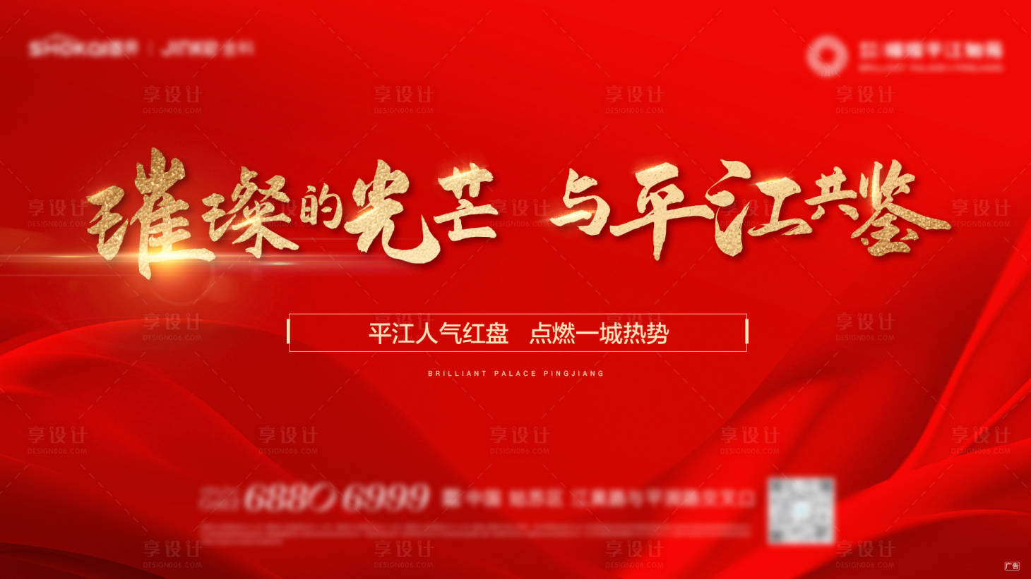 源文件下載【熱銷】編號：16420011228987135