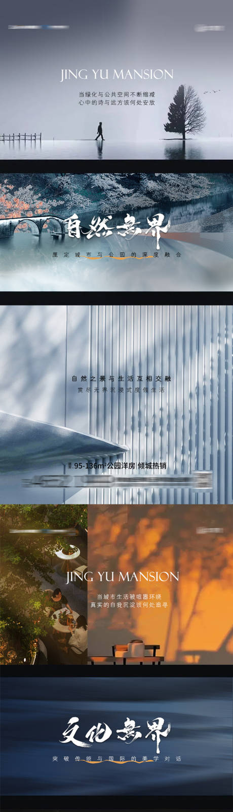 源文件下载【价值系列套图】编号：92700011223906051
