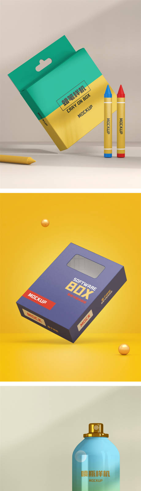 源文件下载【享设计】搜索编号：72590011107828315【高端品牌VI文创样机】