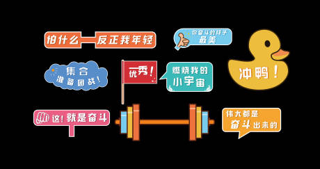 源文件下载【手举牌】编号：20220719163326426